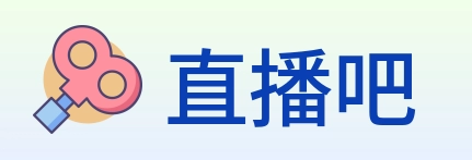 直播吧 logo